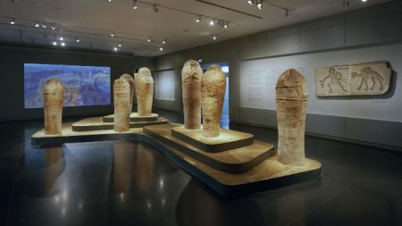 Israel_Museum
