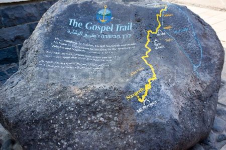 the-gospel-trail